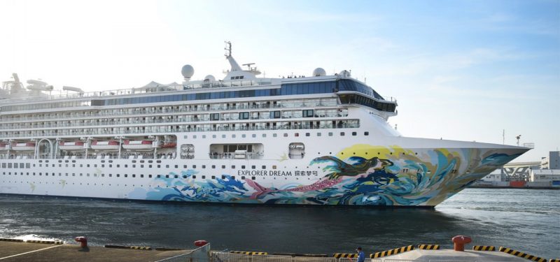 Ribag Sonderanfertigung für das Kreuzfahrtschiff Explorer Dream