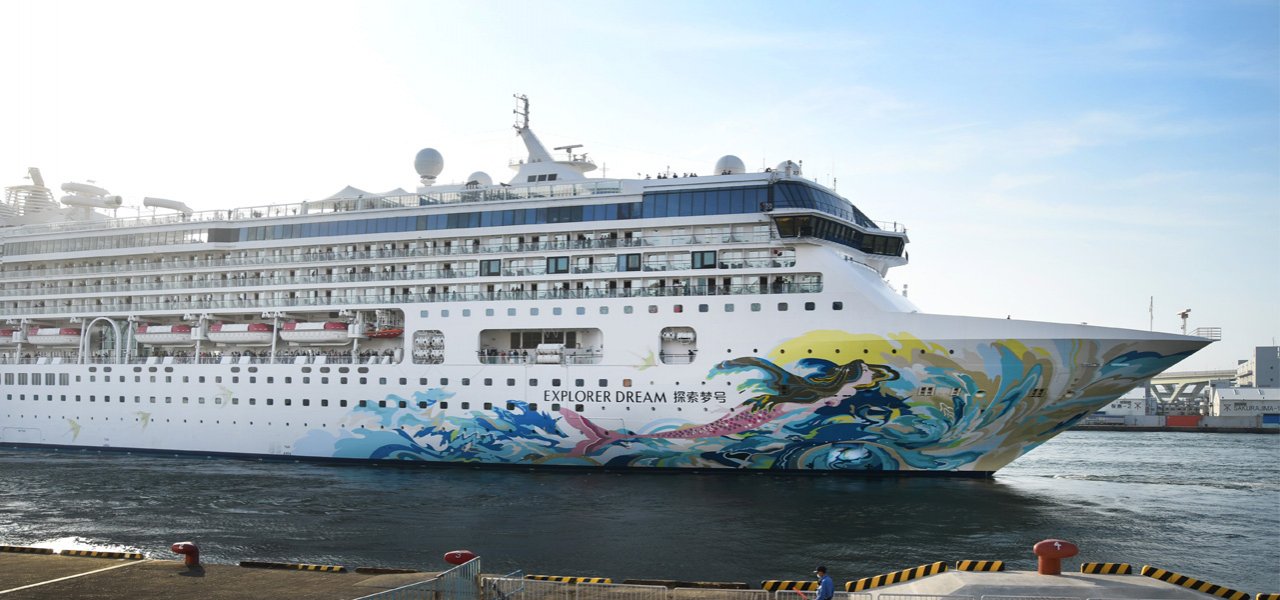 Ribag Sonderanfertigung für das Kreuzfahrtschiff Explorer Dream