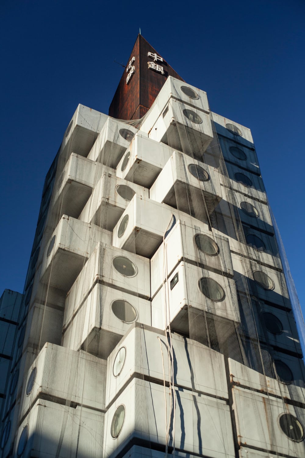 A Brilliant Building the Nakagin Capsule Tower